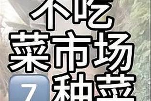 奥斯梅恩连续4个意甲赛季进球上双 队史第3人&比肩马拉多纳